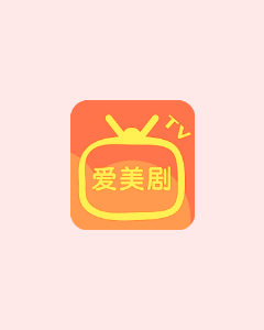 再见，老婆